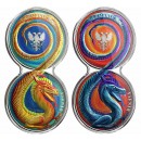 Germania ICE and FIRE DRAGONS Special Edition BEASTS FAFNIR GEMINUS 2 x 5 Mark 2020 Two Coin Silver Set Chameleon plated (1 oz x 2) 2 oz